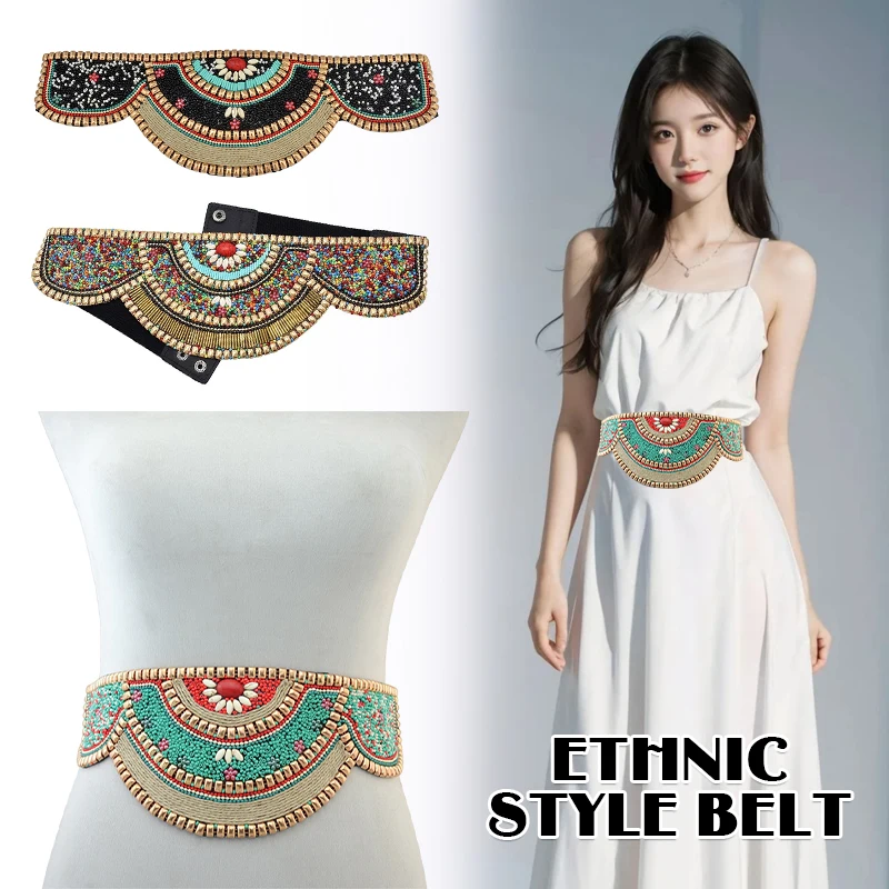 Colorful Waist Beads Girdle Wa - Ethnic Boho Fashion recension och pris