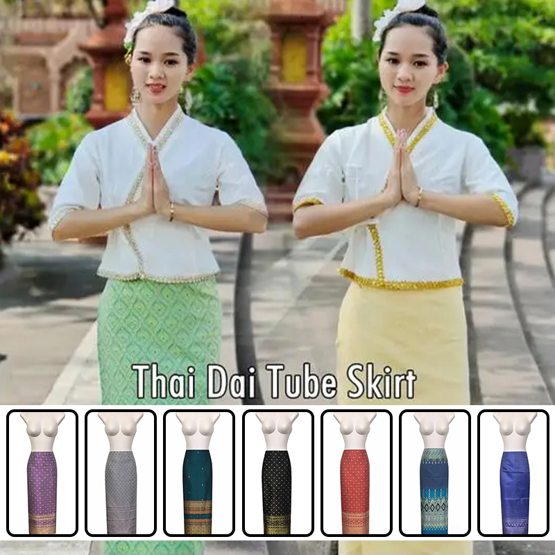 Thai Dress Dai Traditional Clo - Batik Sarong Wrap recension och pris