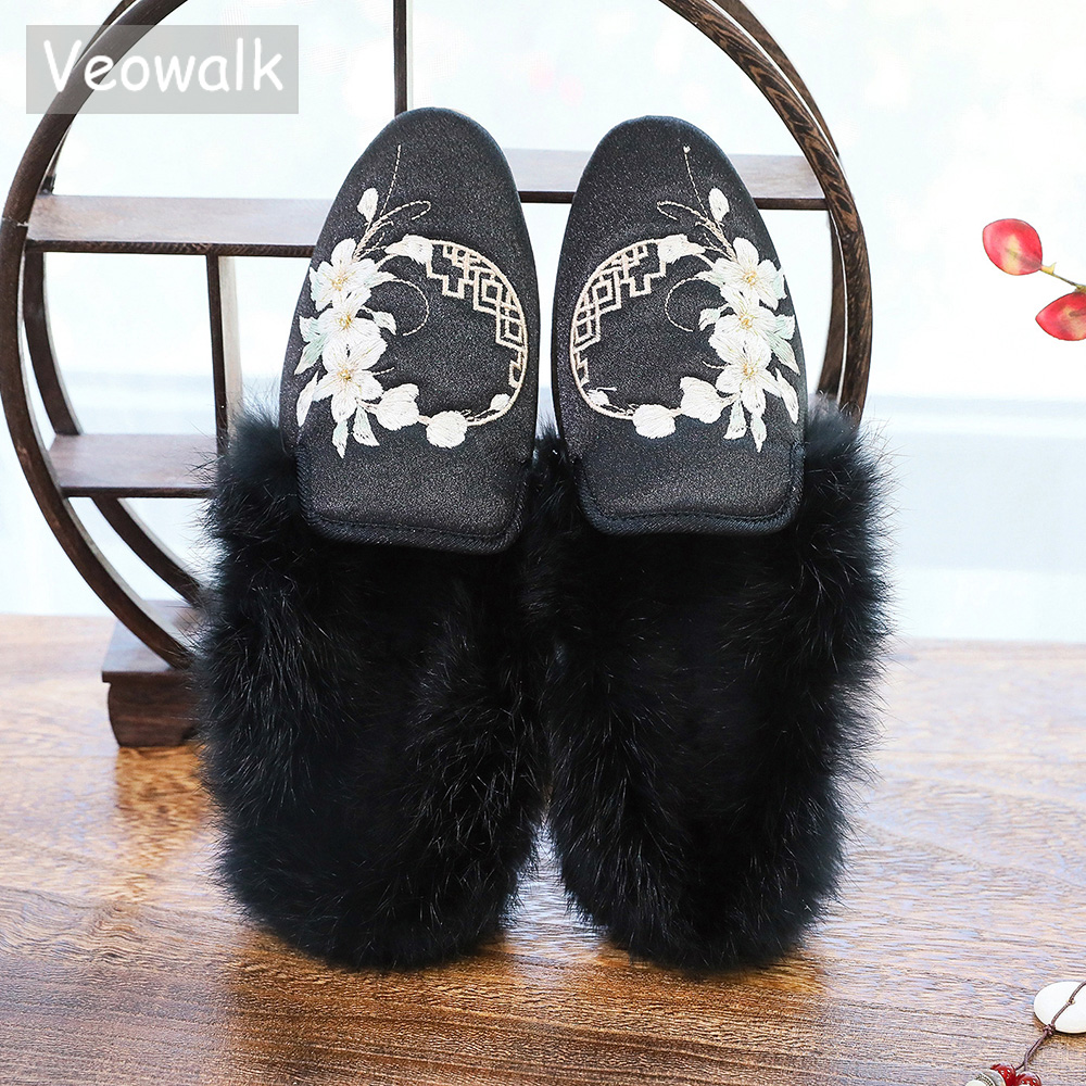 Veowalk Winter Warm Fluffy Wom - Ethnic Fashion Walk recension och pris