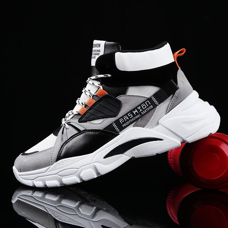 Hightop Summer Men's Sport Sho - Ethnic Fashion Walk recension och pris