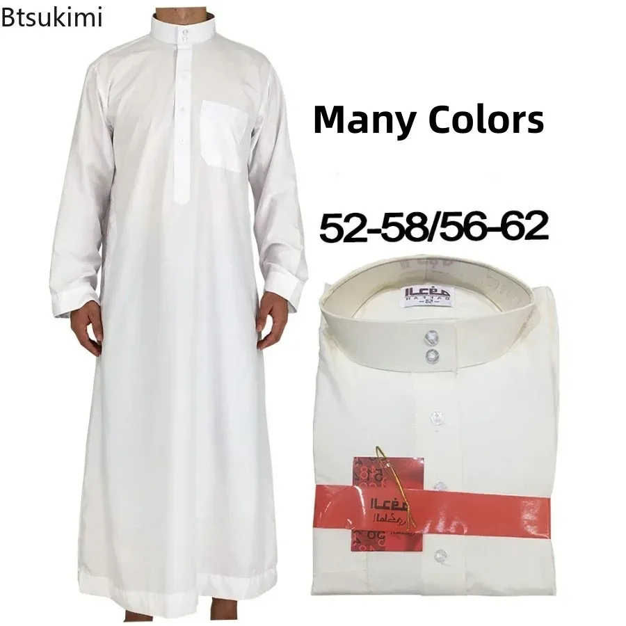 Islamic Clothing Men Length Lo - Kurta Men Cotton recension och pris