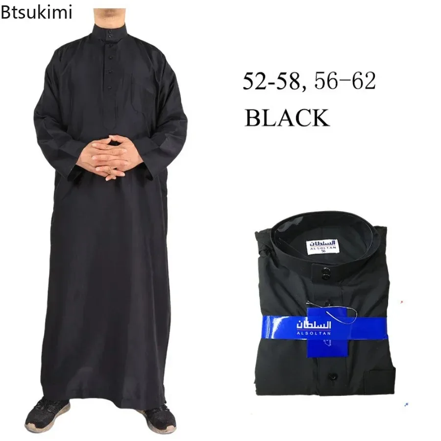 Islamic Clothing Men Length Lo - Kurta Men Cotton recension och pris