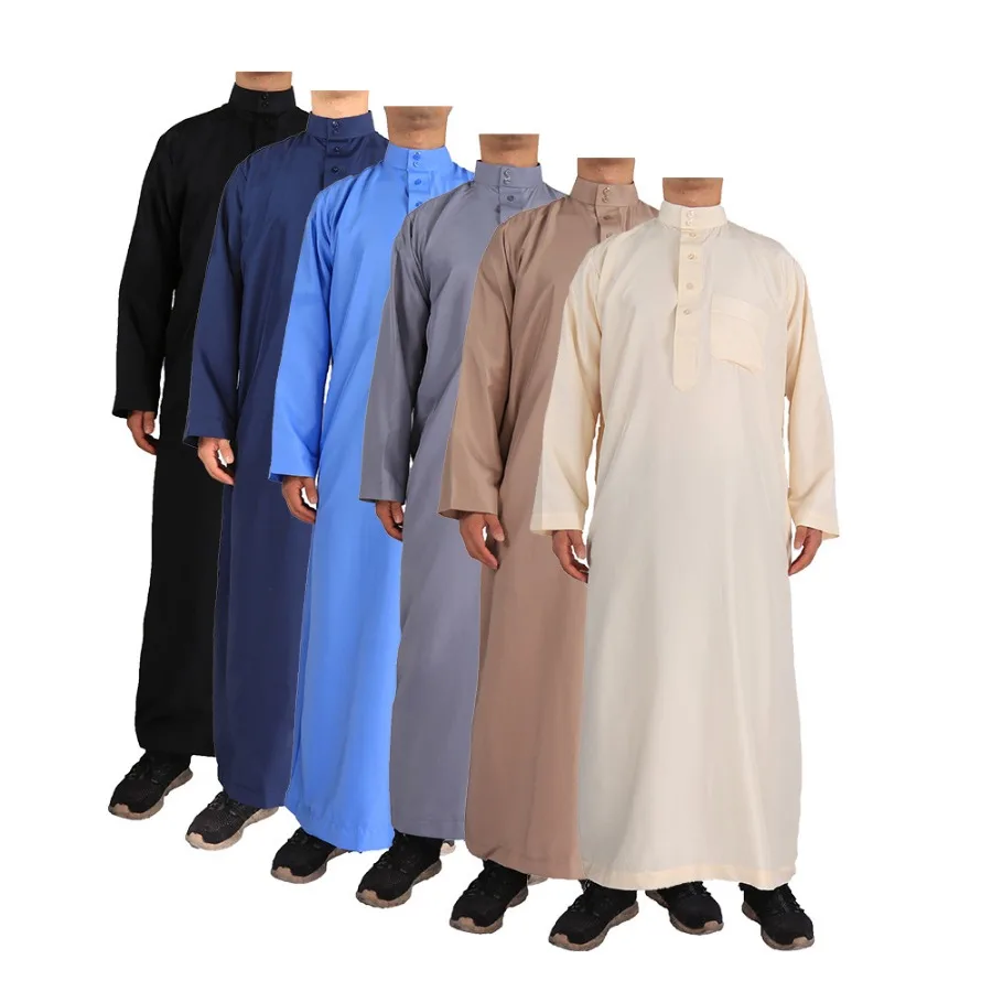 Islamic Clothing Men Length Lo - Kurta Men Cotton recension och pris