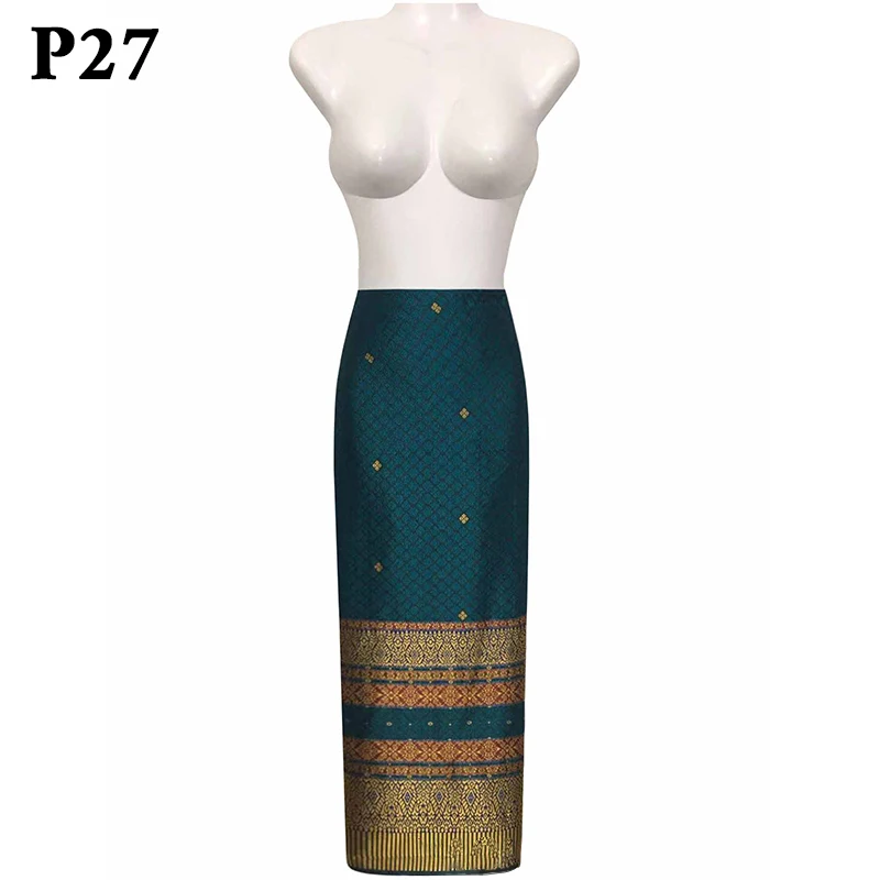 Malaysia Thailand National Lon - Batik Sarong Wrap recension och pris