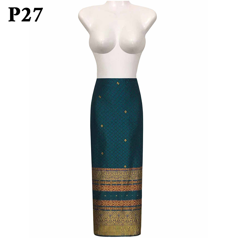 Malaysia Thailand National Lon - Batik Sarong Wrap recension och pris