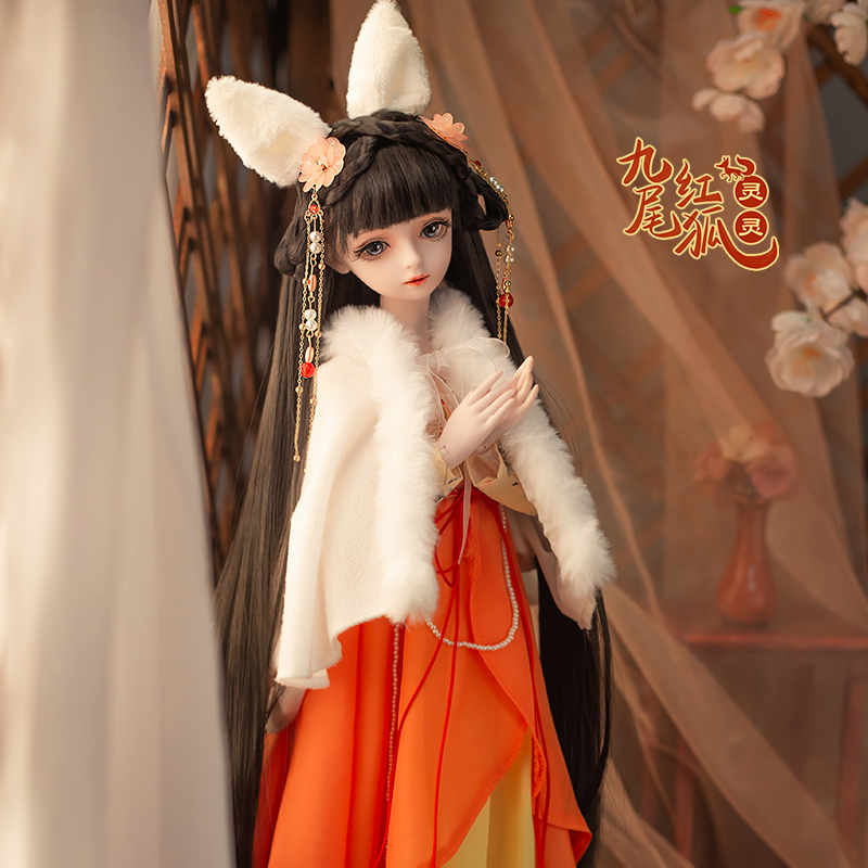 Handmade 1/3 BJD Dolls Full Se - Ethnic Fashion Girls recension och pris