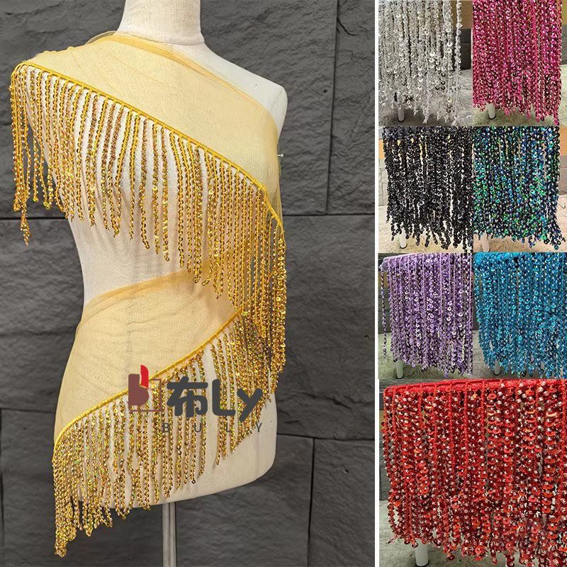 15cm Beaded Sequin Tassel Frin - Ethnic Fashion Designer recension och pris