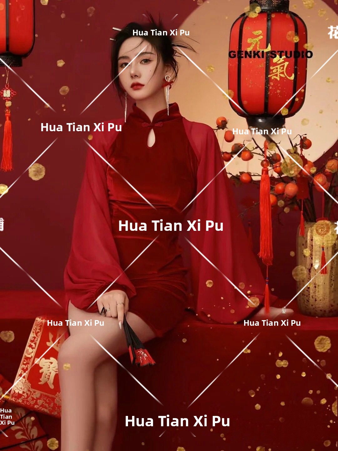 New Year Vintage  Photography  - Ethnic Fashion Girls recension och pris